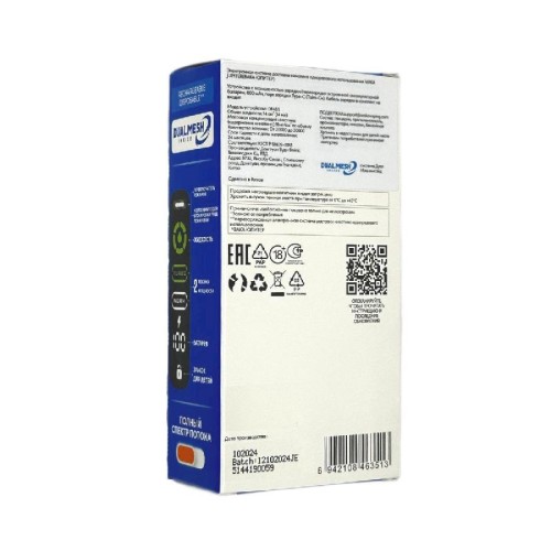 WAKA Jupiter DM 30000 - Вишня